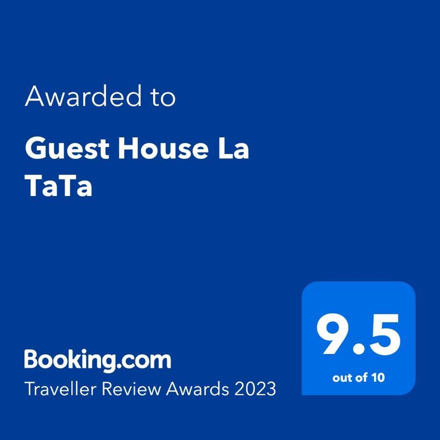 Guest House La Tata Gura Haitii 외부 사진